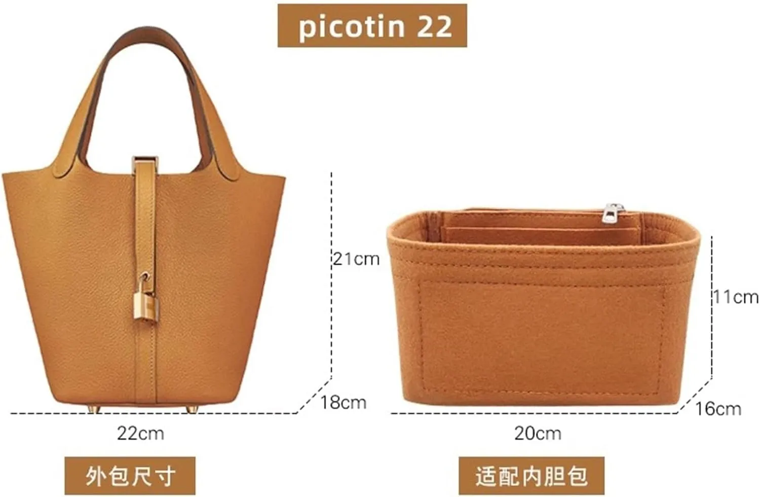 Bag Organizer Liner Storage Bag Bag Storage Insert Portable Makeup Bag for Hermes Picotin18/22/26(Black B,Picotin 22)