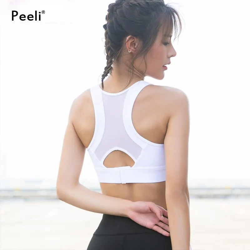 Breathable Sexy Back Sports Bra