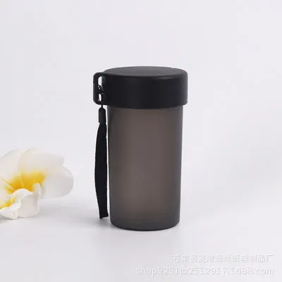 Creative New Student Children's Plastic Cup
