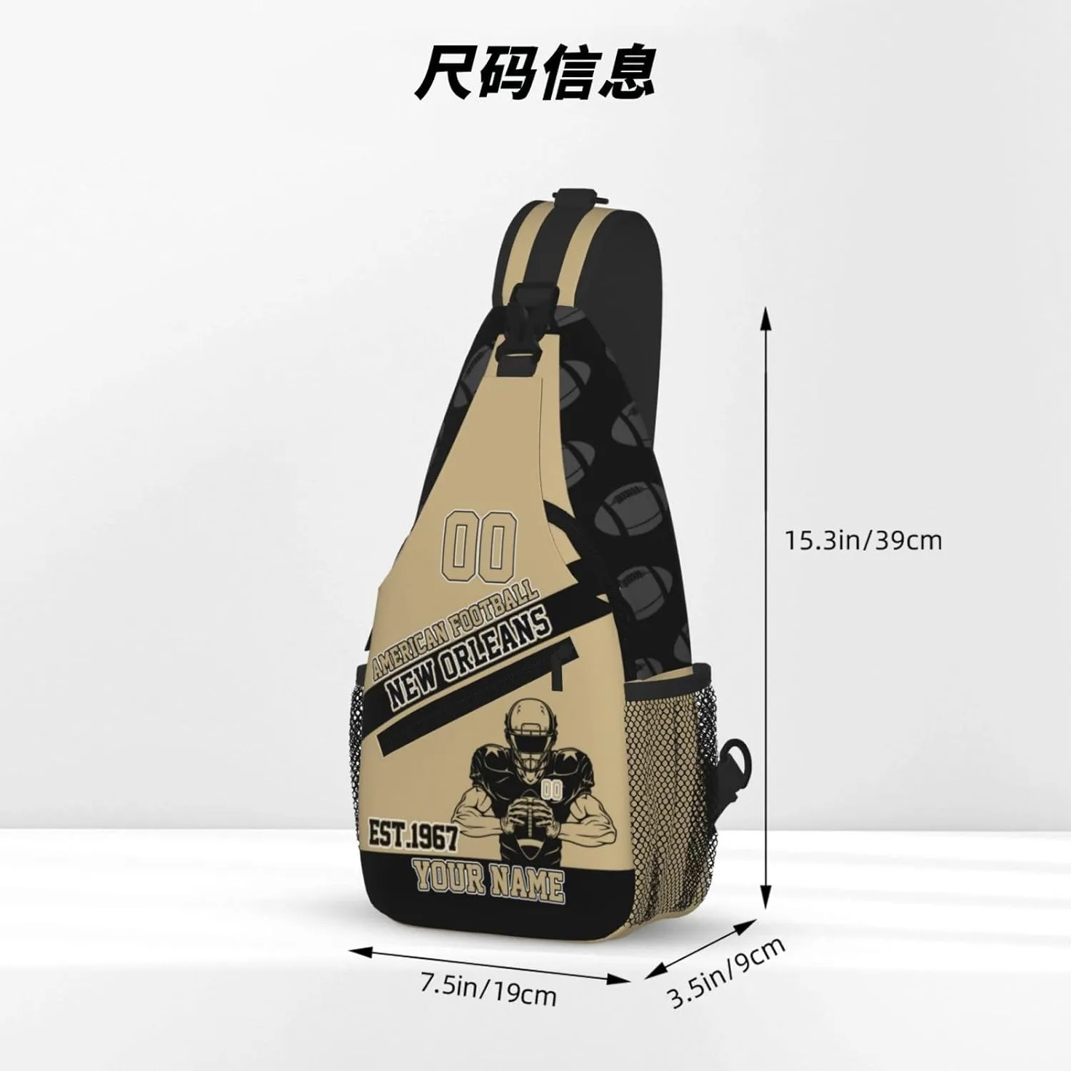 Custom Football Sling Bag New Orleans Style Crossbody Bags Personalized Name And Number Shoulder Backpack Lightweight Chest Pack for Sports/Travel/Gifts
