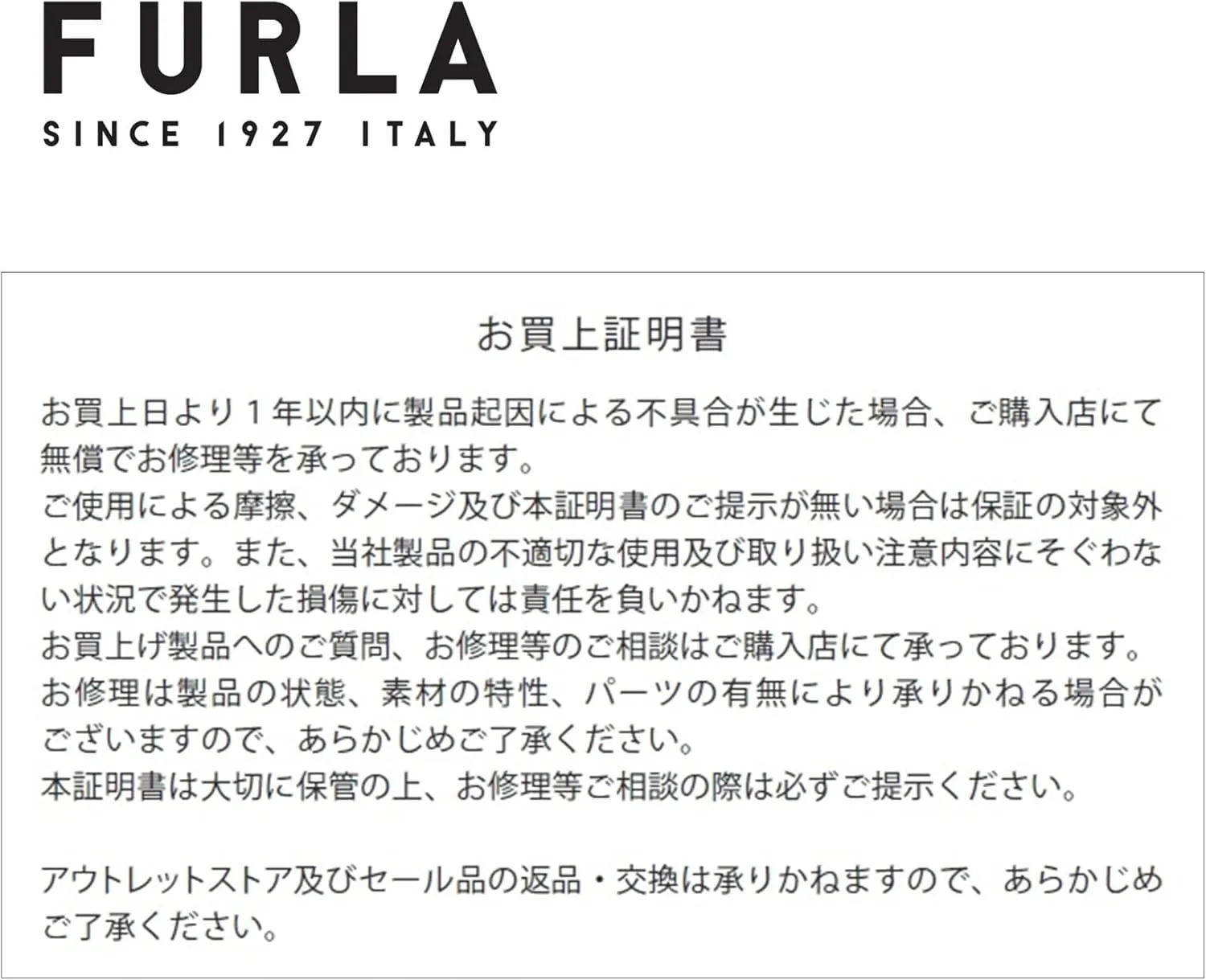 Furla 1927 Soft Mini Crossbody 20