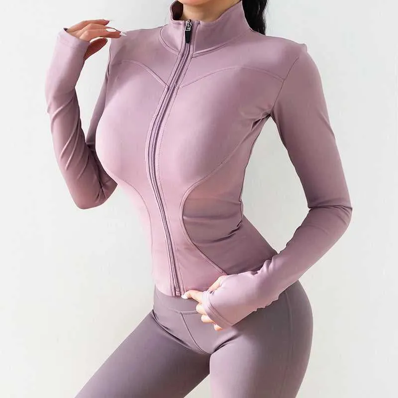 Lightweight Sports Jacket