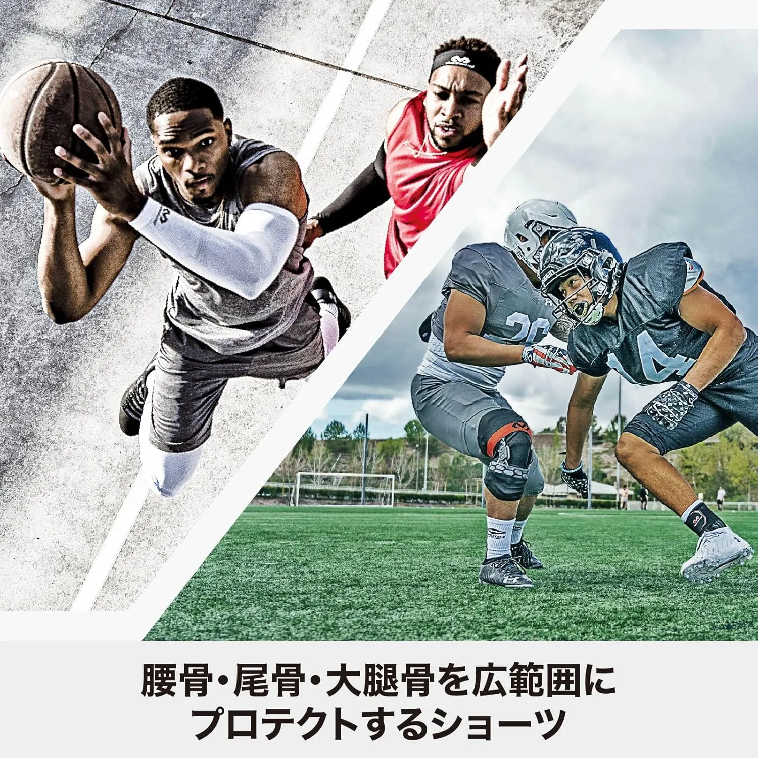 McDavid Men's Football Shorts W/Contoured Wrap-Around Thigh Pads, Compression, Comfortable, Breathable Protection