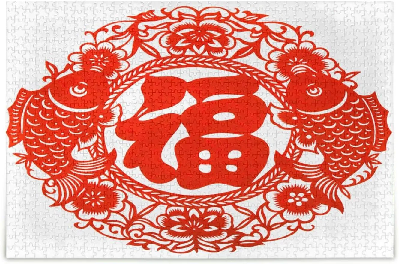 QUGRL Blessing Fish Chinese Jigsaw Puzzle 1000 Pieces for Adults Teens Good Luck Red DIY Wall Art Intellectual Decompressing Educational Fun Game