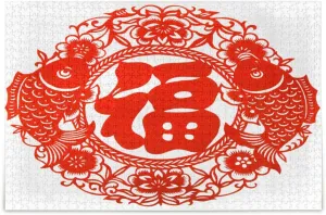 QUGRL Blessing Fish Chinese Jigsaw Puzzle 1000 Pieces for Adults Teens Good Luck Red DIY Wall Art Intellectual Decompressing Educational Fun Game