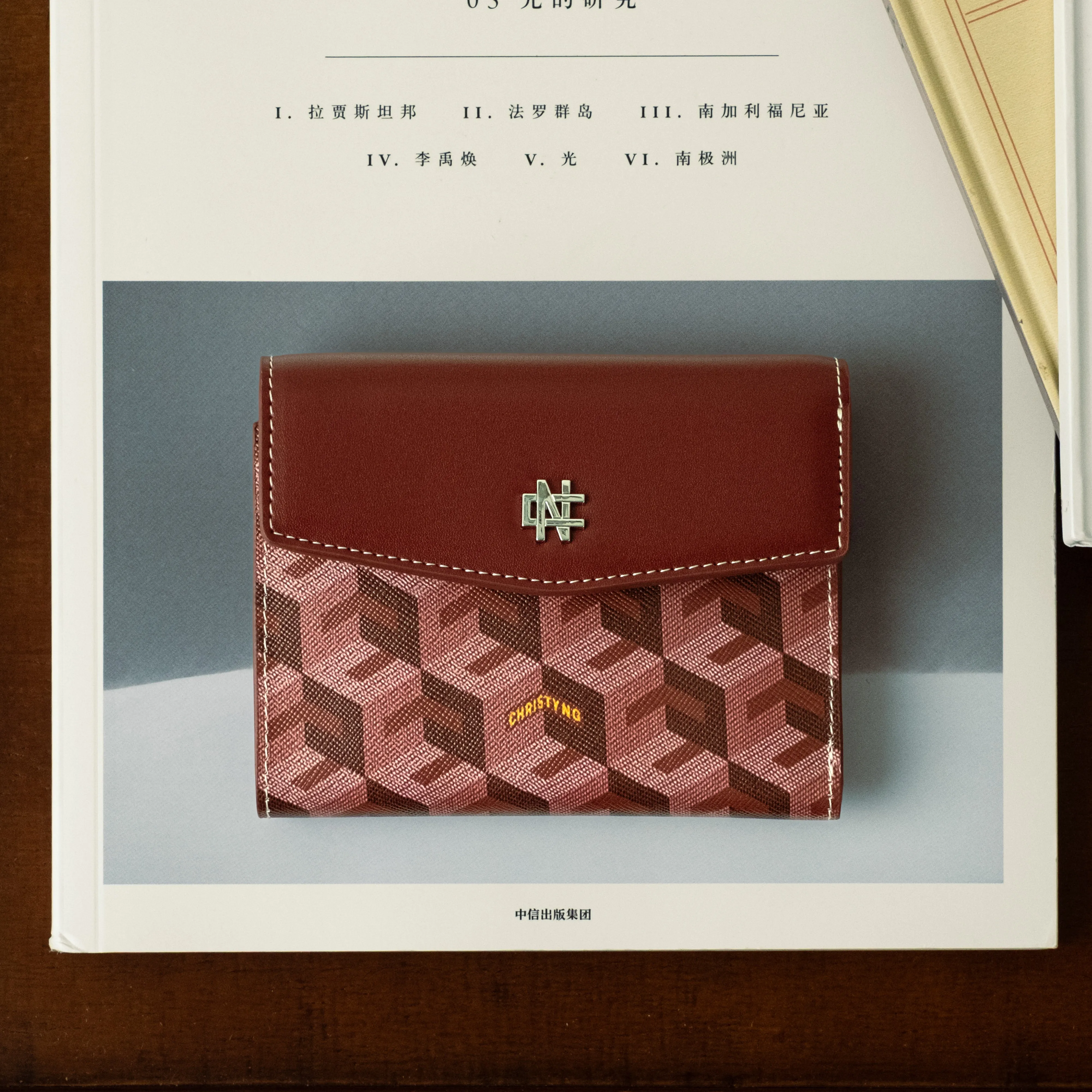 Rubio Small Wallet