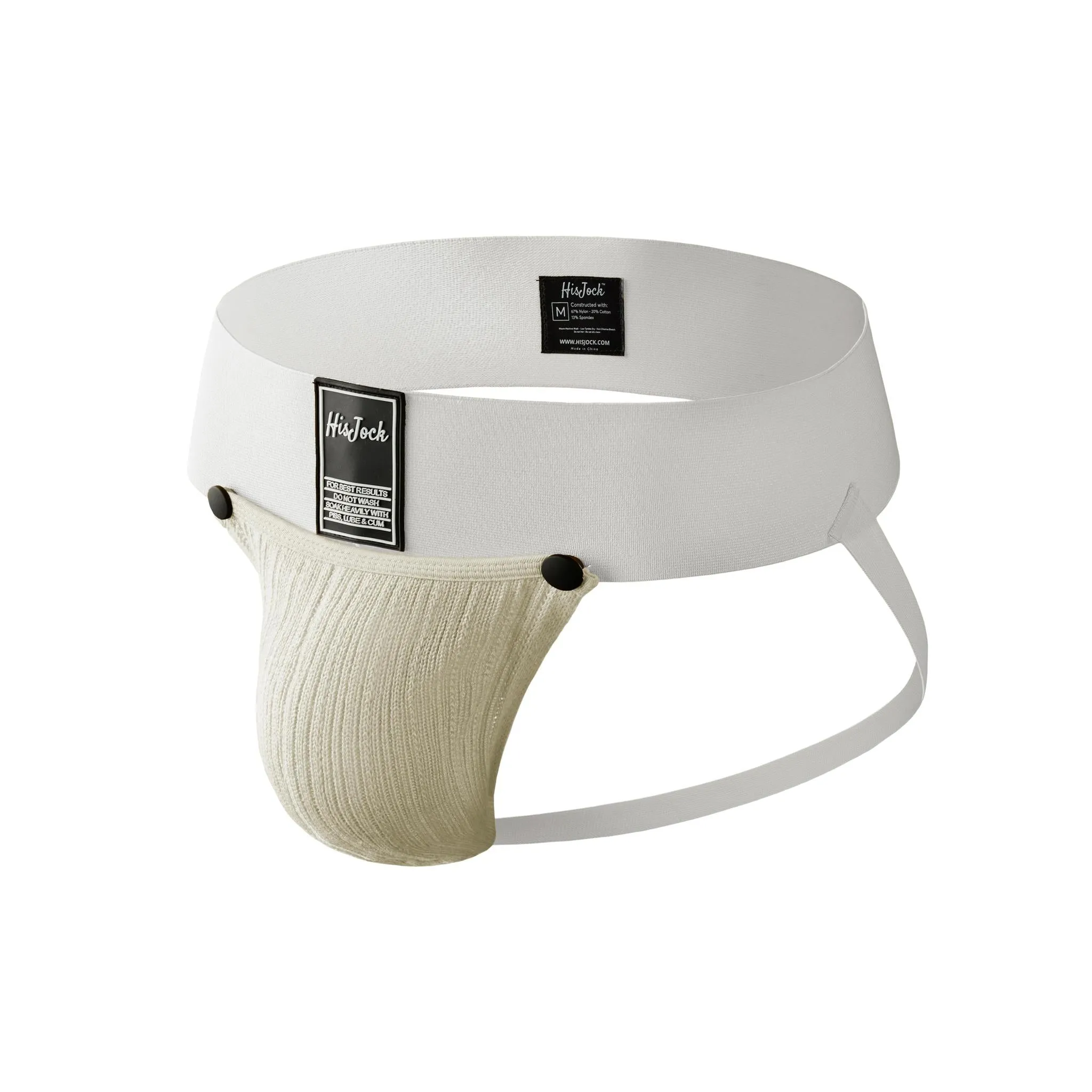 Snap Jockstrap - White